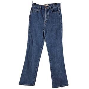 NOVA VINTAGE WOMEN'S BLUE WASH DENIM JEANS SIZE 26 – STYLE NVHRST836M BUTTON FLY